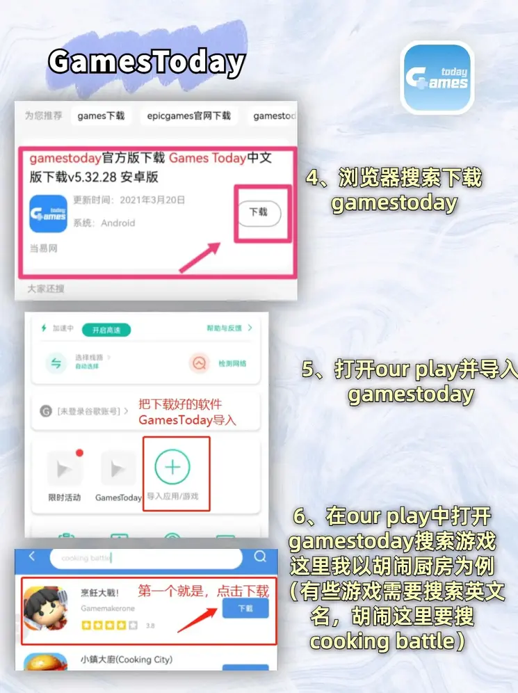 爱游戏全站官方入口截图2