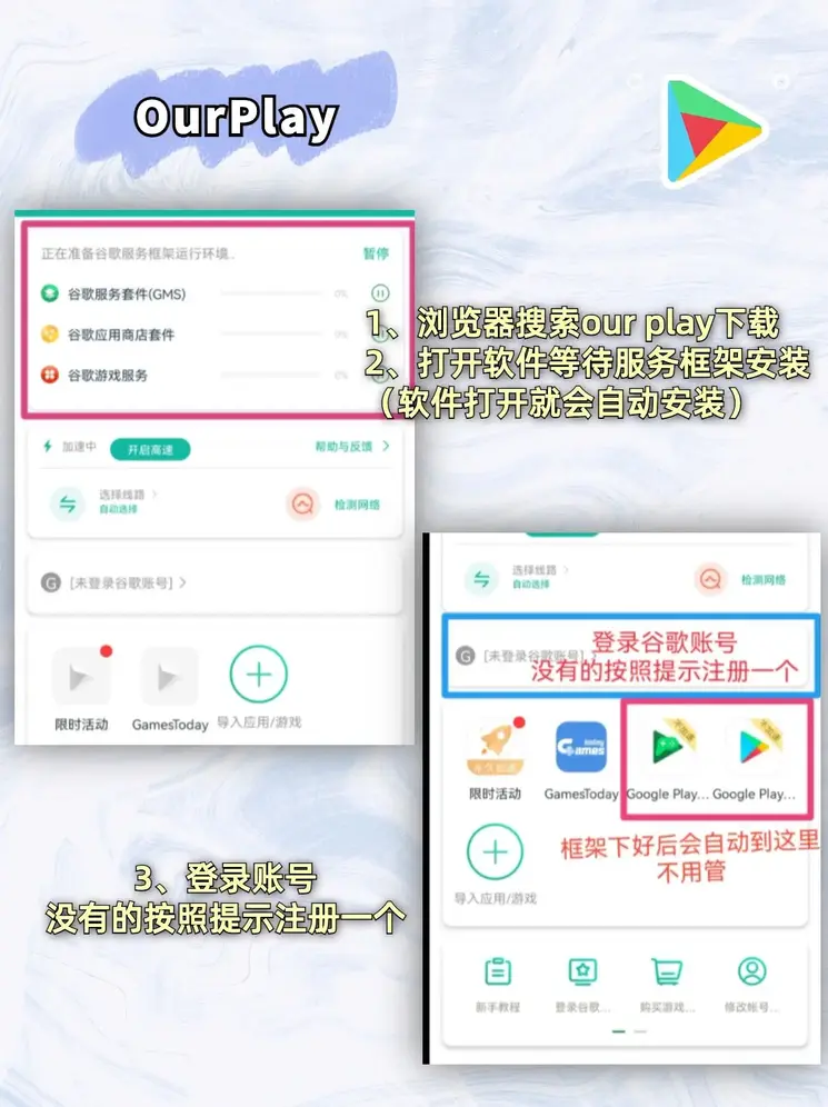 爱游戏全站官方入口截图1